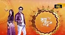 Kuch Rang Pyar Ke Aise Bhi - 28th Mar, 2017 - Upcoming Twist - Sony TV Serial News