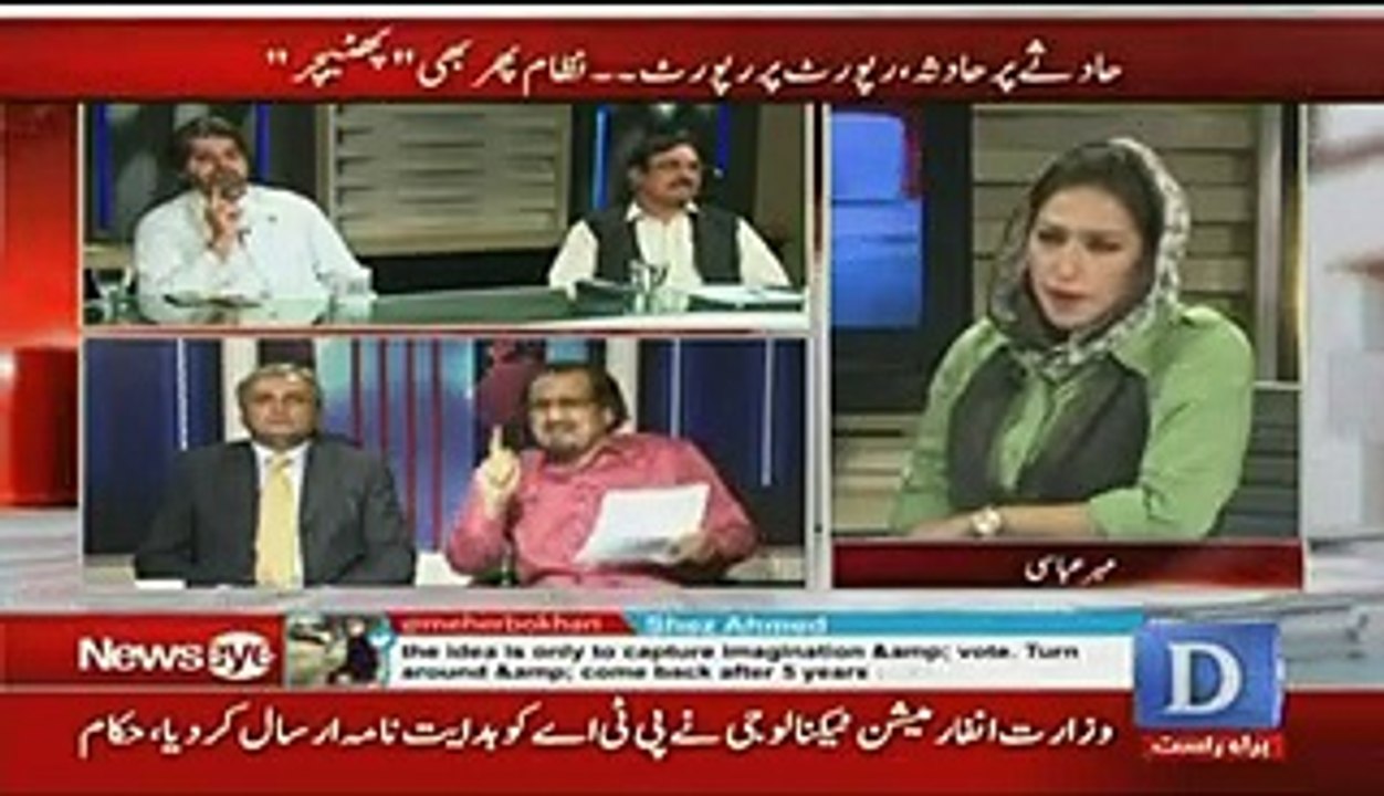 Quarrel between Mian Abdul Mannan and Ibrahim Mughal in a live show