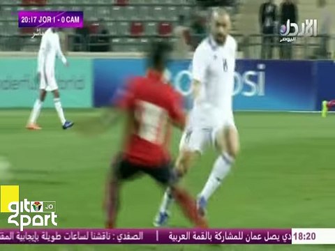 أهداف مباراة الأردن 7-0 كمبوديا - تصفيات كأس أمم آسيا 2019 - 28.3.2017