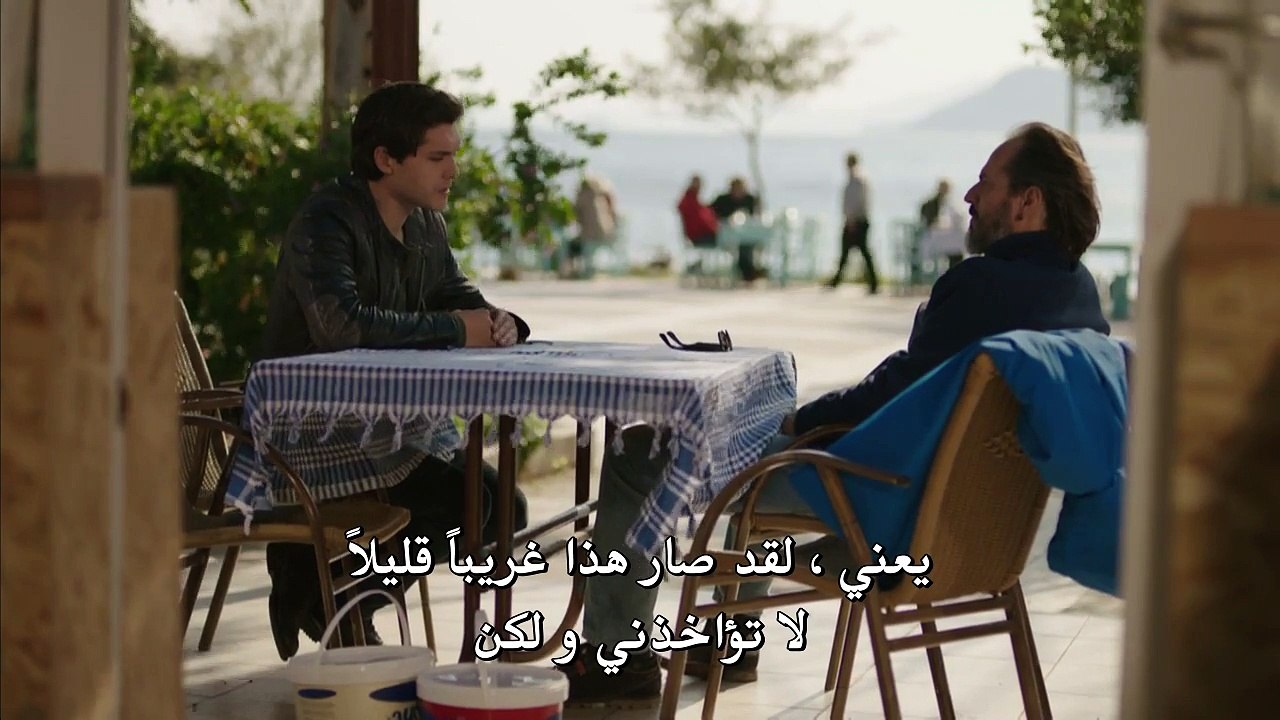 مسلسل حكاية بودروم الحلقة 29 مترجمة للعربية (ال...