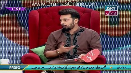 See What Faisal Qureshi Said To Noor Bukhari’s Sister That Made Everyone Laugh ??