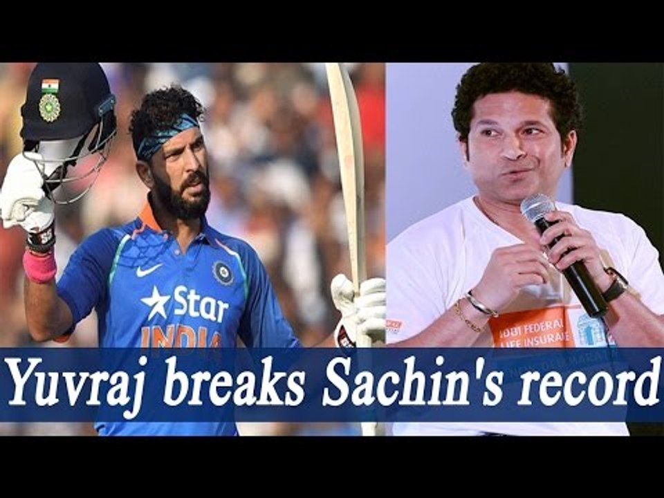 Yuvraj Singh breaks Sachin Tendulkar's record during India vs England ODI | Oneindia news