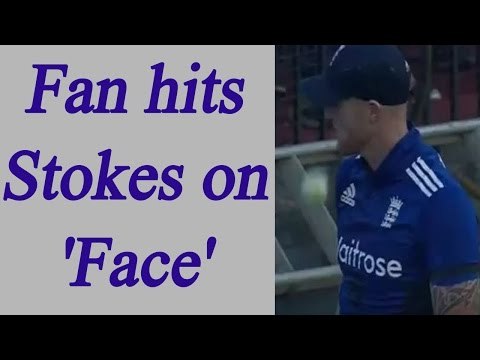 India vs England : Ben Stokes hit on face by fans during match | Oneindia News