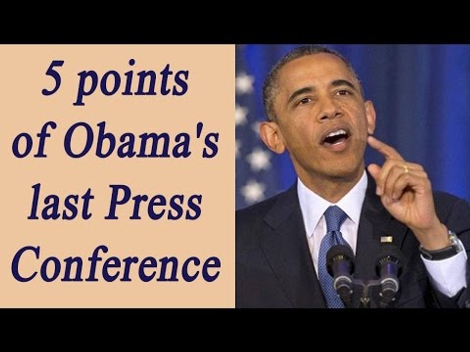 Barack Obama last press conference; Here are the 5 key points | Oneindia News