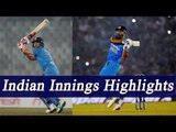 India vs England 2nd ODI,Highlights, Yuvraj-Dhoni partnership shines | Oneindia News