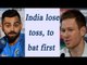 India vs England 2nd ODI : Virat Kohli losses toss, put to bat first | Oneindia News