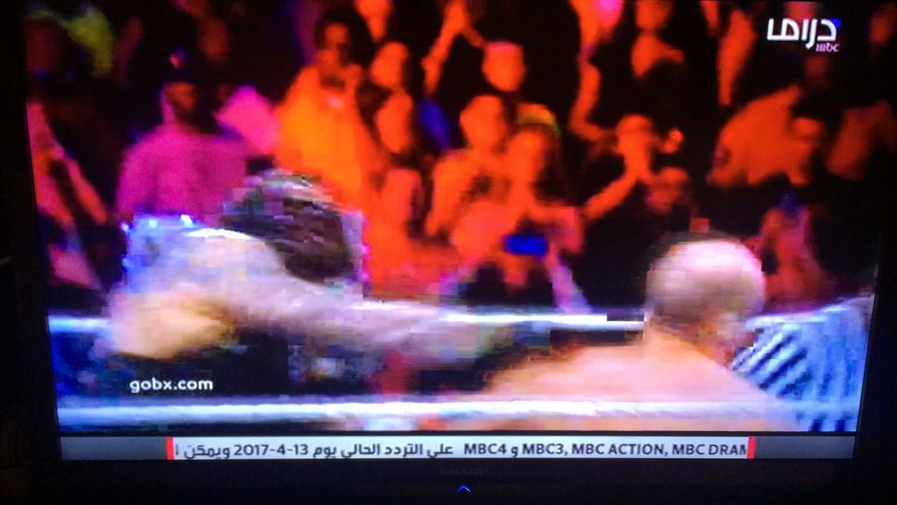 Annonce MBC Drama arrêt tp 11938 Nilesat