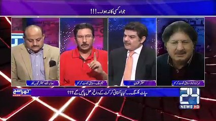 Salim Malik Talking about Himself and other Cricketers