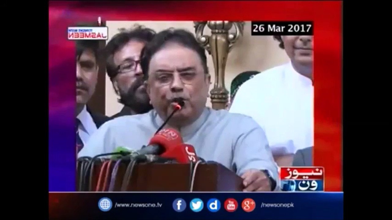 Zardari copies Imran Khan's slogan