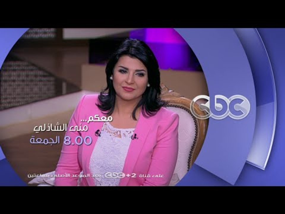 انتظرونا...الجمعة و حلقة خاصة مع ابن الراحلة في...