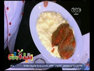 الشيف و مفيدة | شاهد .. طريقة عمل ‎‎‎‎‎‎بفتيك مع بطاطس بوريه