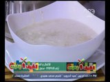 الشيف و مفيدة | ‎‎‎‎‎شاهد.. طريقة عمل شوربة دجاج بالكريمة