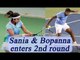 Sania Mirza and Rohan Bopanna enters second round of Australian Open 2017 | Oneindia News