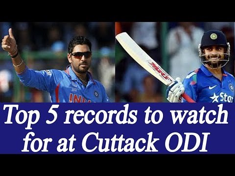 India vs England, Cuttack ODI : Top 5 records Team India can set | Oneindia News