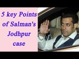 Salman Khan Arms Act Case: Here are 5 key points of the case | Oneindia News