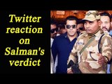 Salman Khan acquitted from Arms Act case, Here are the Twitter reaction | Oneindia News