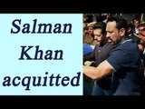 Salman Khan acquitted in Arms act case by Jodhpur court | Oneindia News