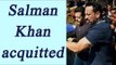 Salman Khan acquitted in Arms act case by Jodhpur court | Oneindia News