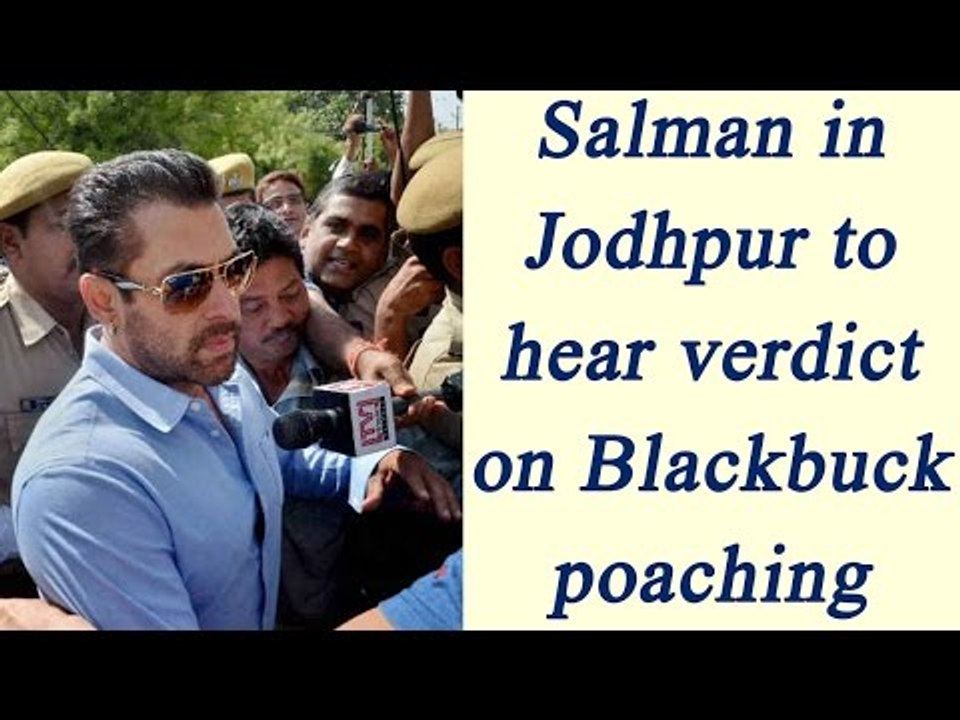 Salman Khan arms act case: Jodhpur Court to announce verdict today | Oneindia News