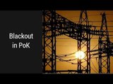 PoK face long and persistent blackouts, residents angry, Watch Video | Oneindia News