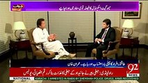 Chairman PTI Imran Khan exclusive interview with Dr Danish in Jawab Chahiye 28th March 2017