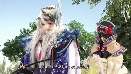 Thunderbolt Fantasy 2