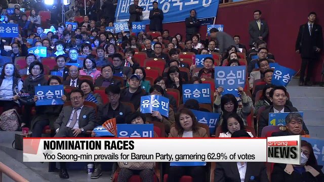 Bareun Party officially picks Yoo Seong-min as its presidential nominee