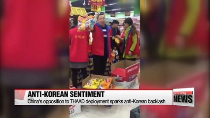 Lingering anti-Korean sentiment signals long-lasting shift in Korea-China relationship