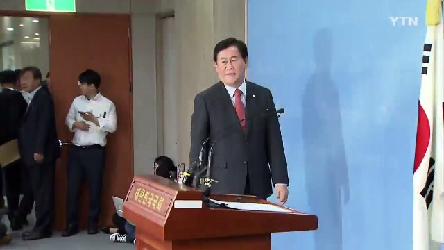 최경환 전당대회 당 대표 경선 불출마 / YTN (Yes! Top News)