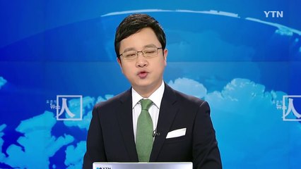 美 포틀랜드 시위 현장에서도 '총격 소동' / YTN (Yes! Top News)