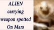 Alien Soldier spotted on Mars by NASA Curiosity Rover | Oneindia News