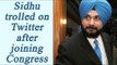 Navjot Singh Sidhu joins Congress, here's how Twitterati reacts | Oneindia News