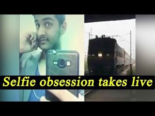 Delhi teens selfie obsession gets fatal, train runs over them | Oneindia News