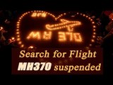 Flight MH370 Tradegy: Underwater search called off |Oneindia News