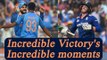 India beat England, here are some unforgettable moments of Pune ODI | Oneindia News
