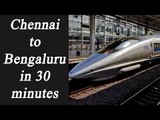Chennai to Bengaluru in just 30 minutes by pod train | Oneindia News