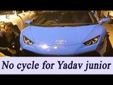 UP Elections 2017 : Mulayam-Akhilesh fight, Prateek Yadav zooms in Rs 5 crore car | Oneindia News