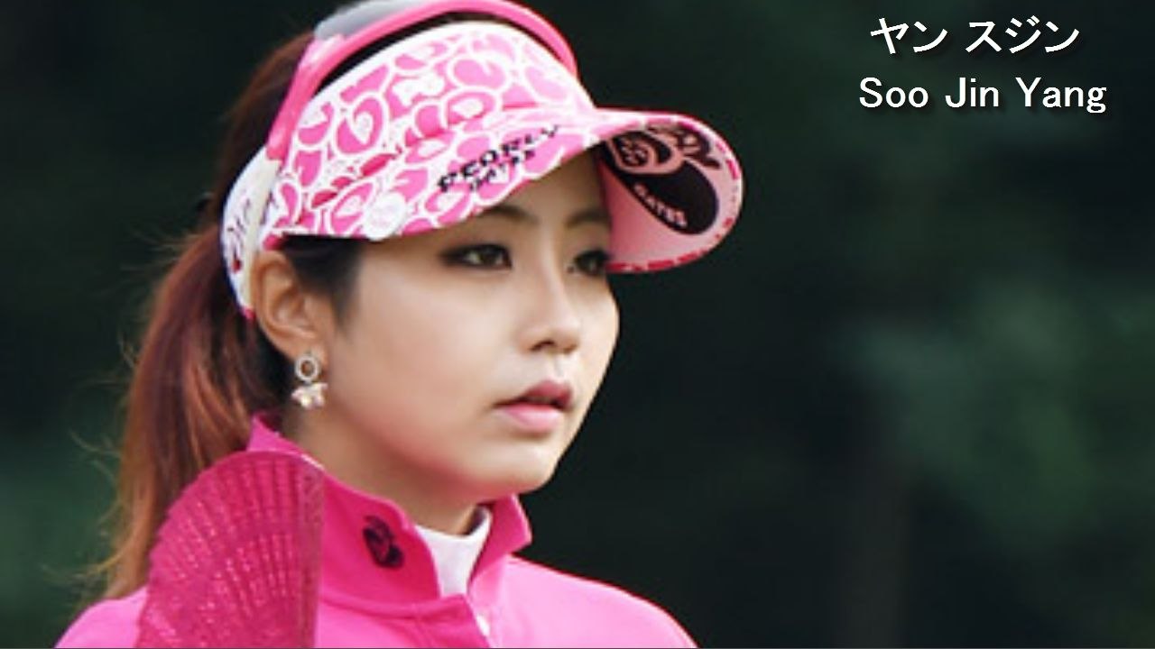 【ヤンスジン】Soo Jin Yang Golf swing analysis from 3 directions.