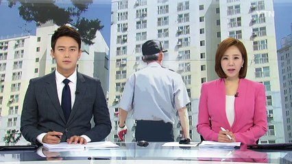 설 곳 좁아지는 '아파트 경비원' 위해 발 벗고 나섰다 / YTN (Yes! Top News)