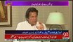 Imran Khan Responds On Raheel Sharif Appointment As Cheif Of Islamic Military Alliance