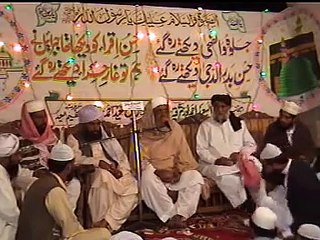 Peer Syed Zahid Hussain Gillani New 2017 'Part 1-3' Biyan (6)'Muhammad Waseem'03