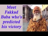 UP Elections 2017: Fakkad Baba, who predicted his victory | Oneindia News