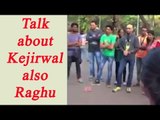 Arvind Kejriwal supporter Raghu Ram gets slammed for attacking Modi govt, Watch Video |Oneindia News