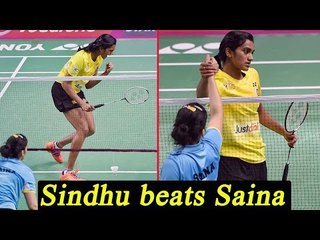 Скачать видео: PV Sindhu beats Saina Nehwal, Chennai enters final of PBL 2  | Oneindia News