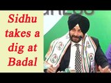 Navjot Singh Sidhu joins Congress, says will expose Badal family, Watch Video | Oneindia News