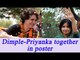 UP Elections 2017: Priyanka Gandhi with Dimple Yadav posters all over Allahabad |Oneindia News