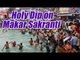 Makar Sakranti: Devotees take holy dip and perform Ganga aarti in Haridwar| Oneindia News