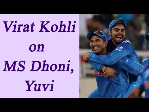 Virat Kohli reacts on MS Dhoni, Yuvraj Singh patnership, watch video | Oneindia News