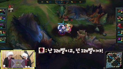 D.CXFILE3_8화 1부