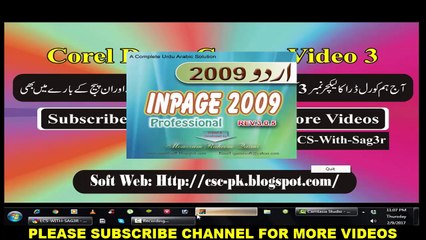 Corel Draw 9 Course in Urdu Lecture 3 by LCS-With-Sag3r